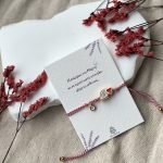 Ουράνιο Τόξο