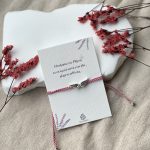 Ο άγγελος μου