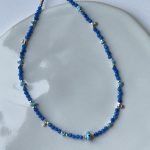 Blue Siren